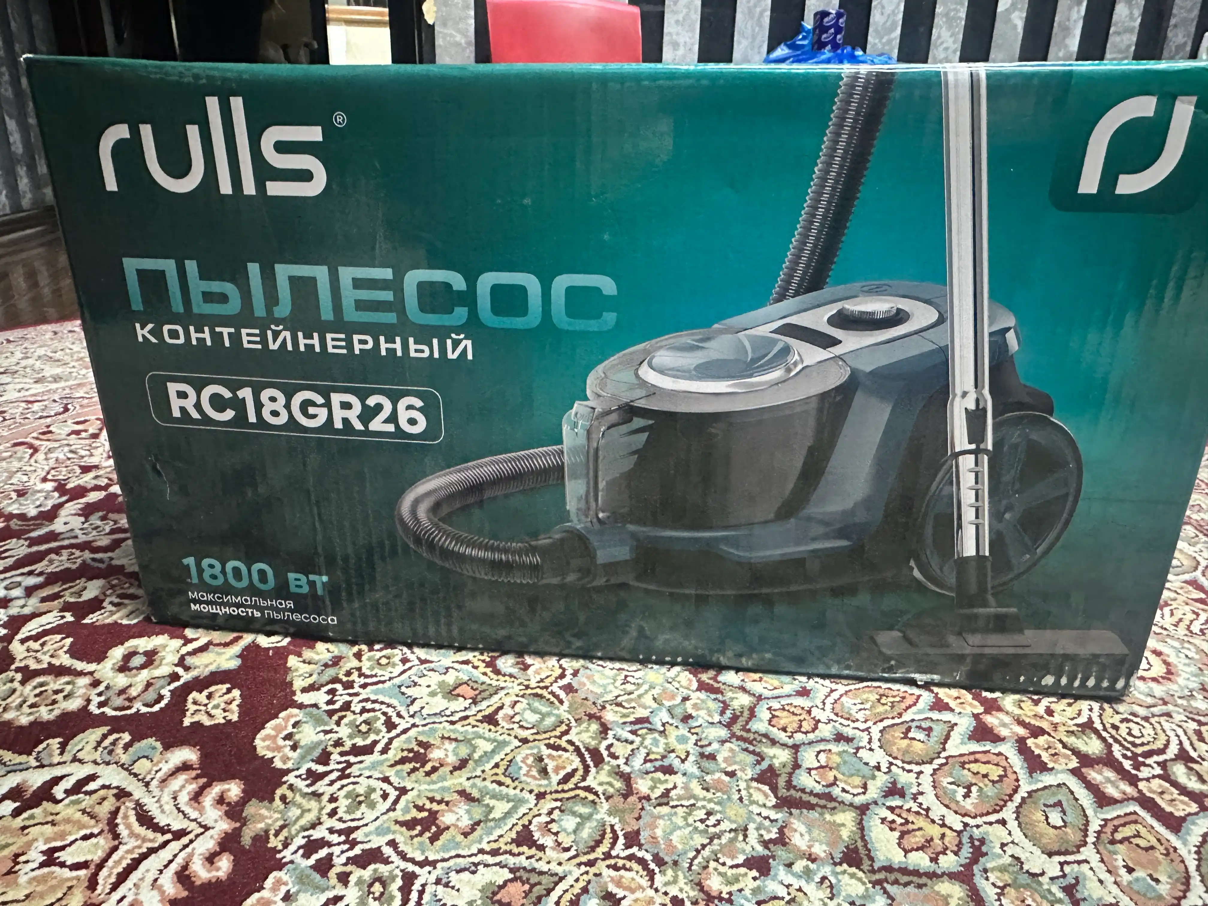 Пылесос PowerPro, мощность 3600W, без мешка, 4 л. Changyutgich, pilisos
