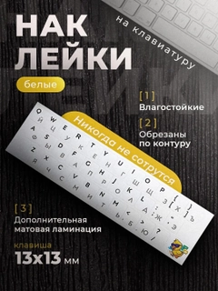 Кремовый
