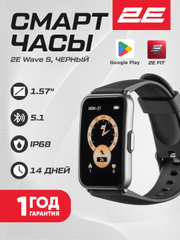 Зелёный хаки