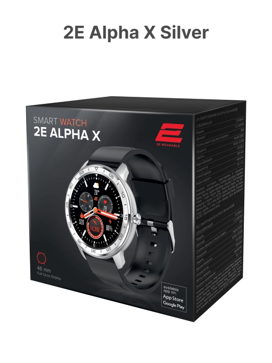 Смарт часы Smart Watch 2E Wave S, Wave SE, Motion GT, Alpha X, Bluetooth