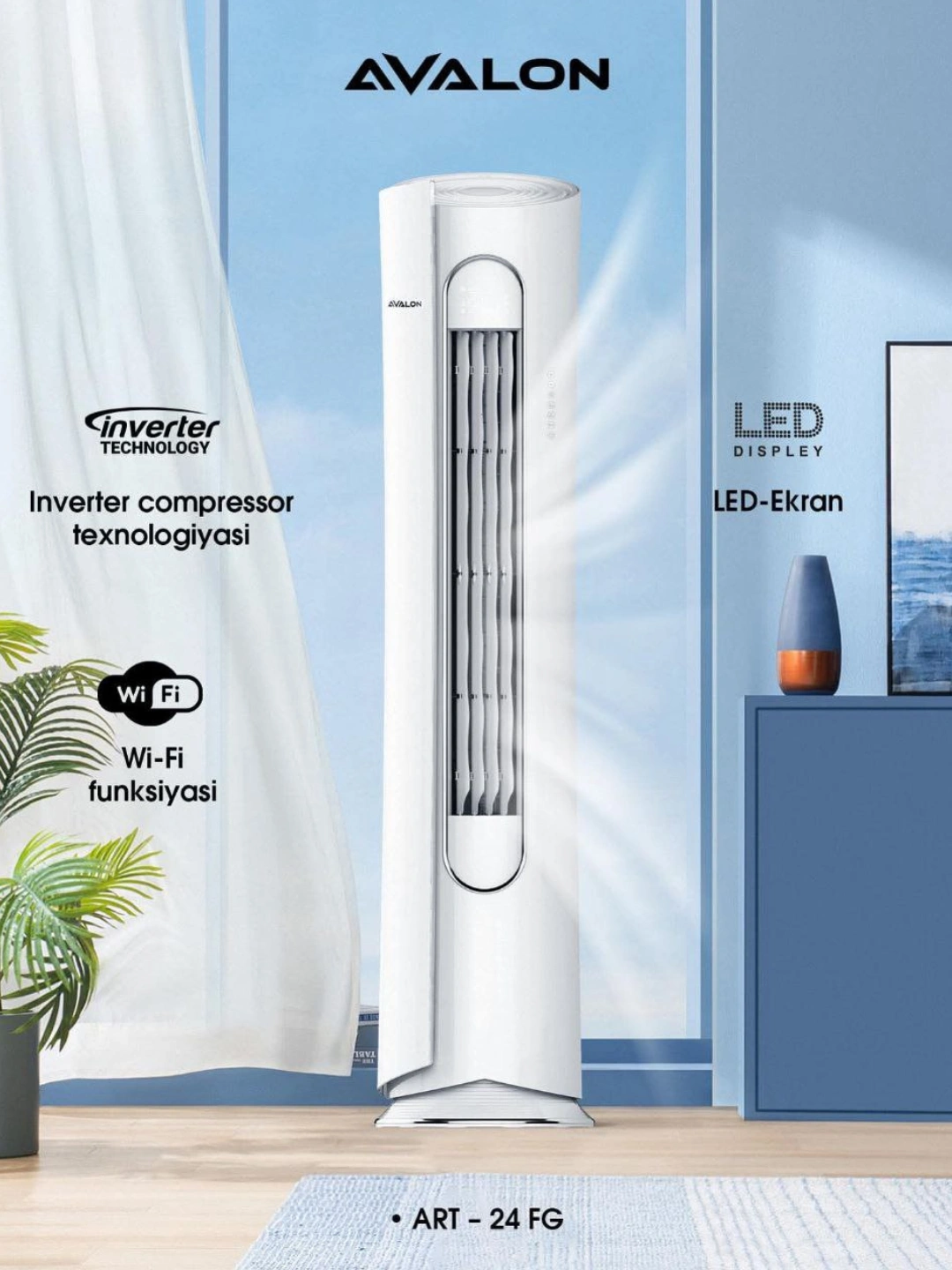Колонный кондиционер Avalon 24 Invertor +ТЕН wifi за 12999000 сум со скидкой 35%. Uzum Market