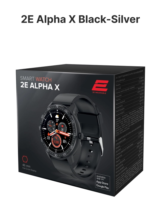 Смарт часы Smart Watch 2E Wave S, Wave SE, Motion GT, Alpha X, Bluetooth