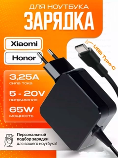Серый