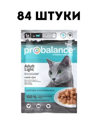 Влажный корм для кошек Probalance Adult Light, 85 г - 84 штуки
