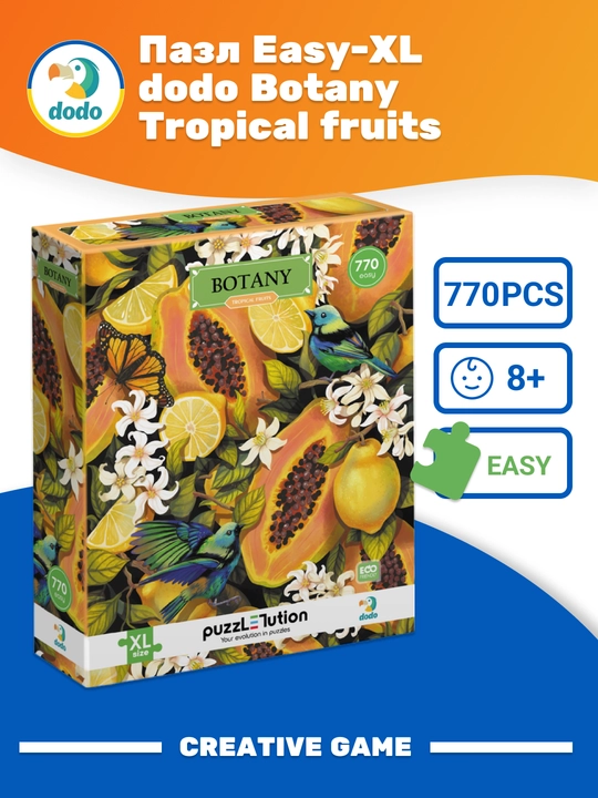 DODO Puzzle Easy-XL botany tropik mevalar - 