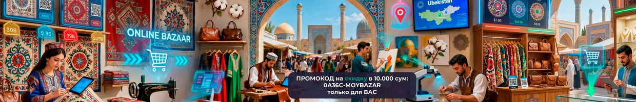 Лиса Алиса