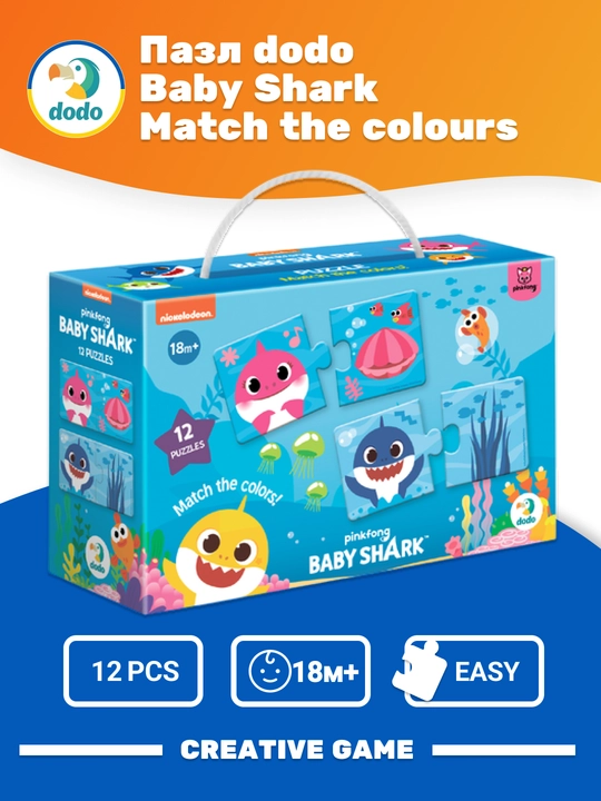 DODO Puzzle Ranglarni moslashtiring - 