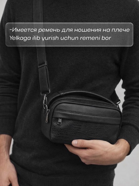 Сумка мужская через плечо, барсетка из эко кожи, 4 модели