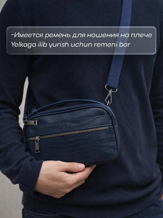Сумка мужская через плечо, барсетка из эко кожи, 4 модели