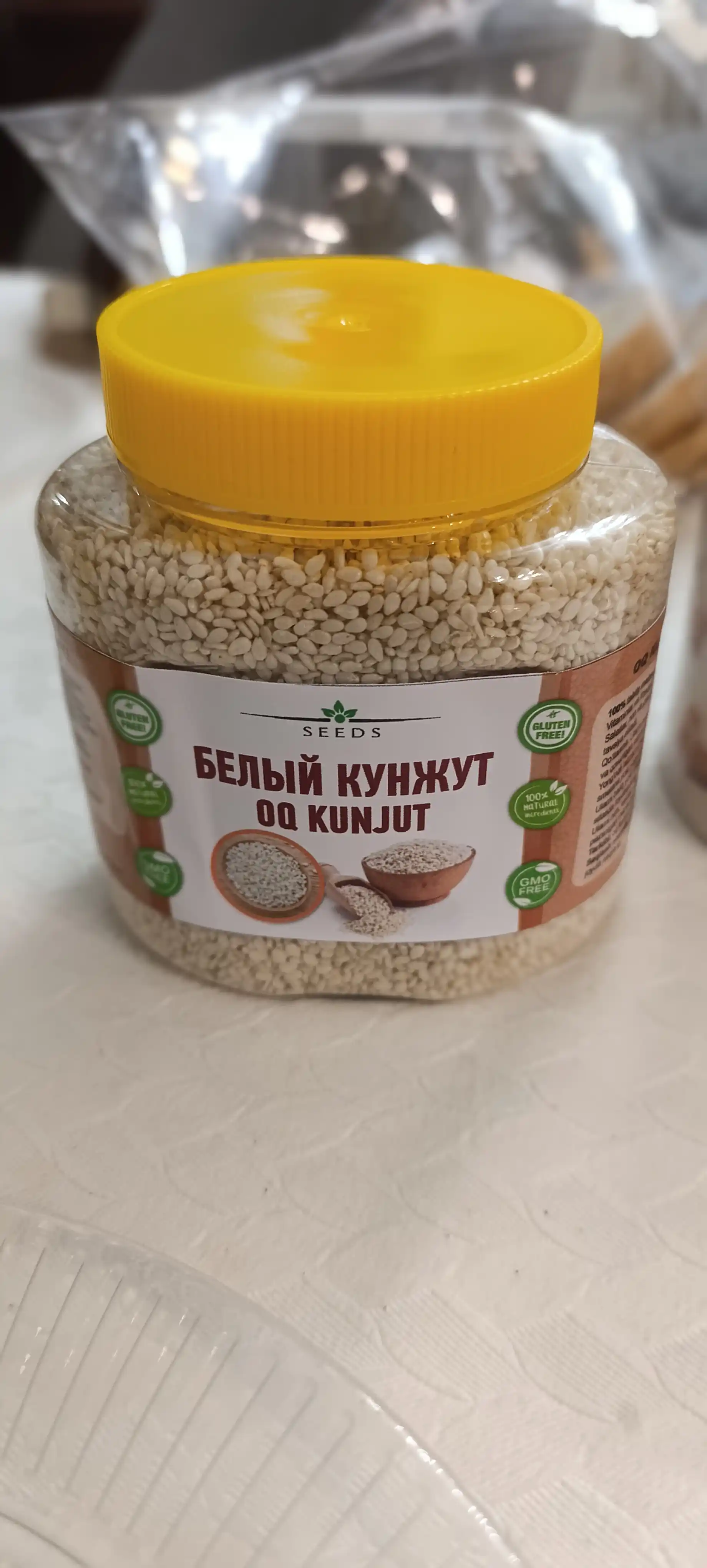 Белый кунжут 200 гр, 400 гр, 500 гр, 600 гр