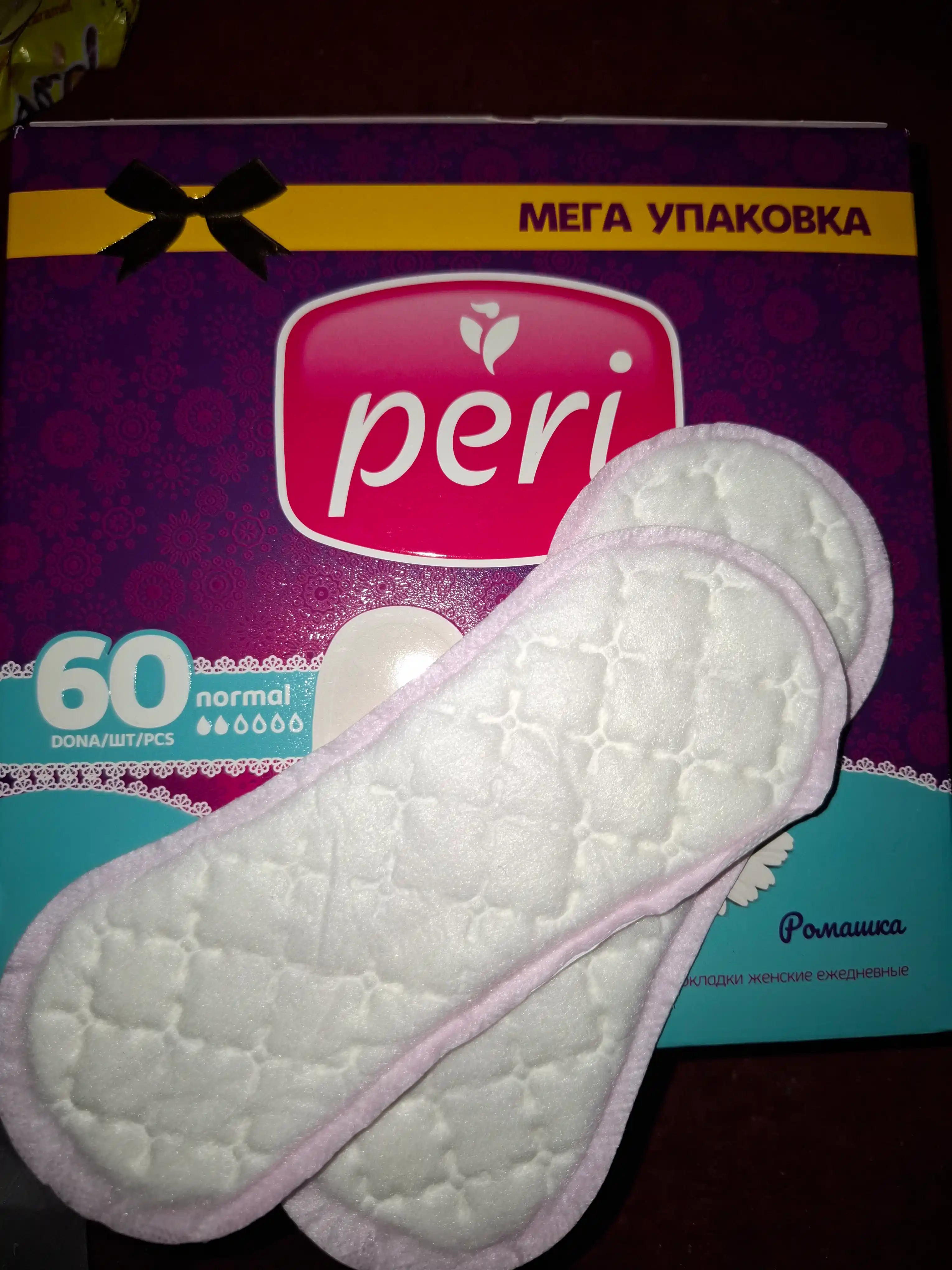 Ежедневные прокладки Peri ромашка, 60 шт
