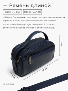 Индиго