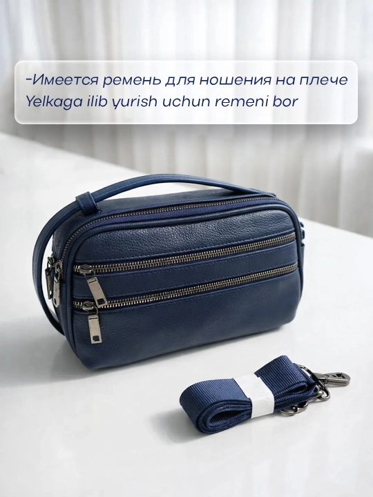 Сумка мужская через плечо, барсетка из эко-кожи