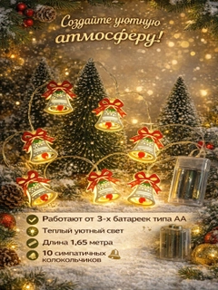 Желтый