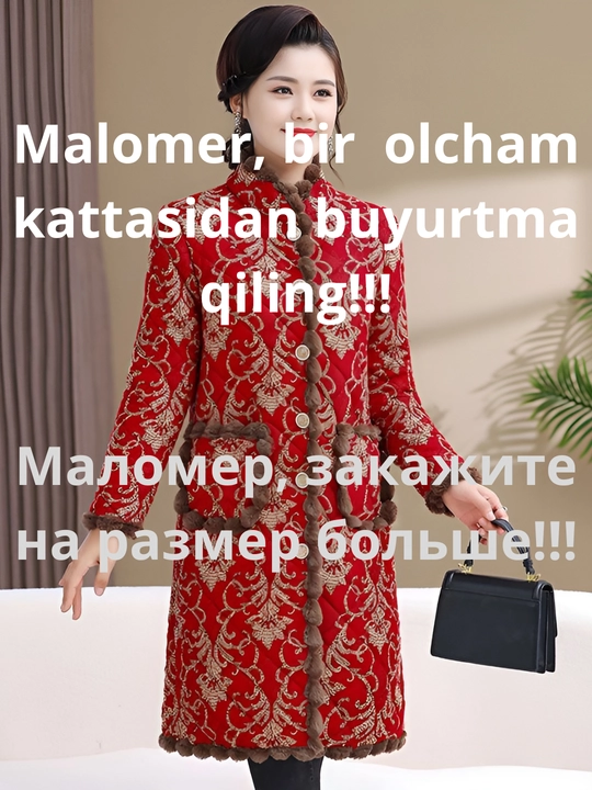 Ayollar uchun issiq qishki kurtka-palto milliy uslubda — mo‘ynali shuba-dublyonka, MALOMER
