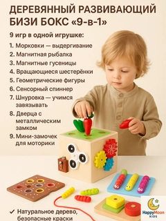 Алый
