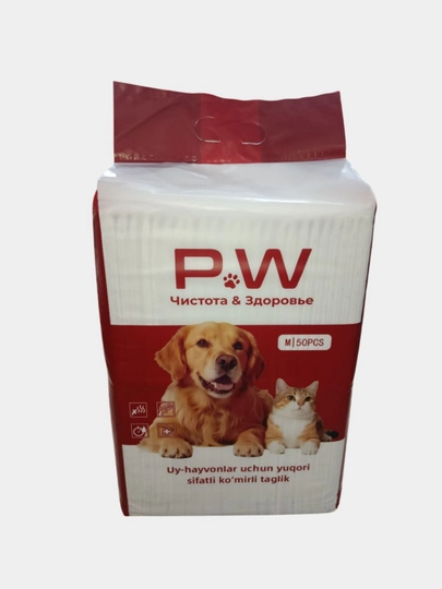Пеленки одноразовые Paw Picks. Экономка впитывающие для собак и кошек