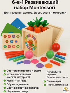 Аметистовый
