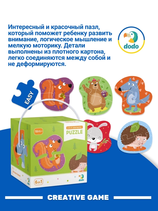 DODO Pazl 2-3-4 elementi O‘rmon hayvonlari