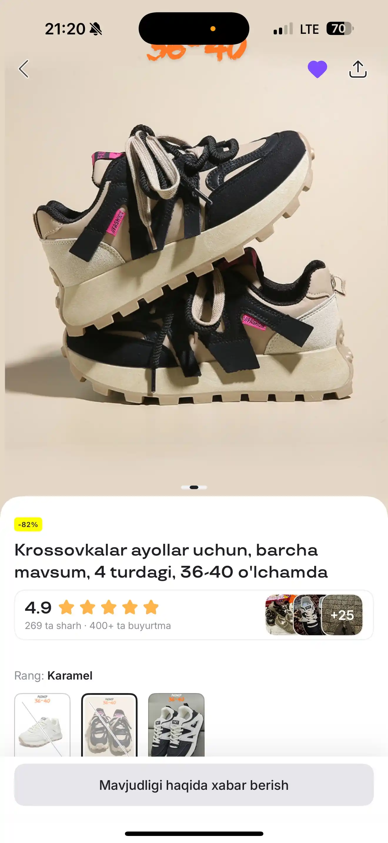 Ayollar sport krossovkalari