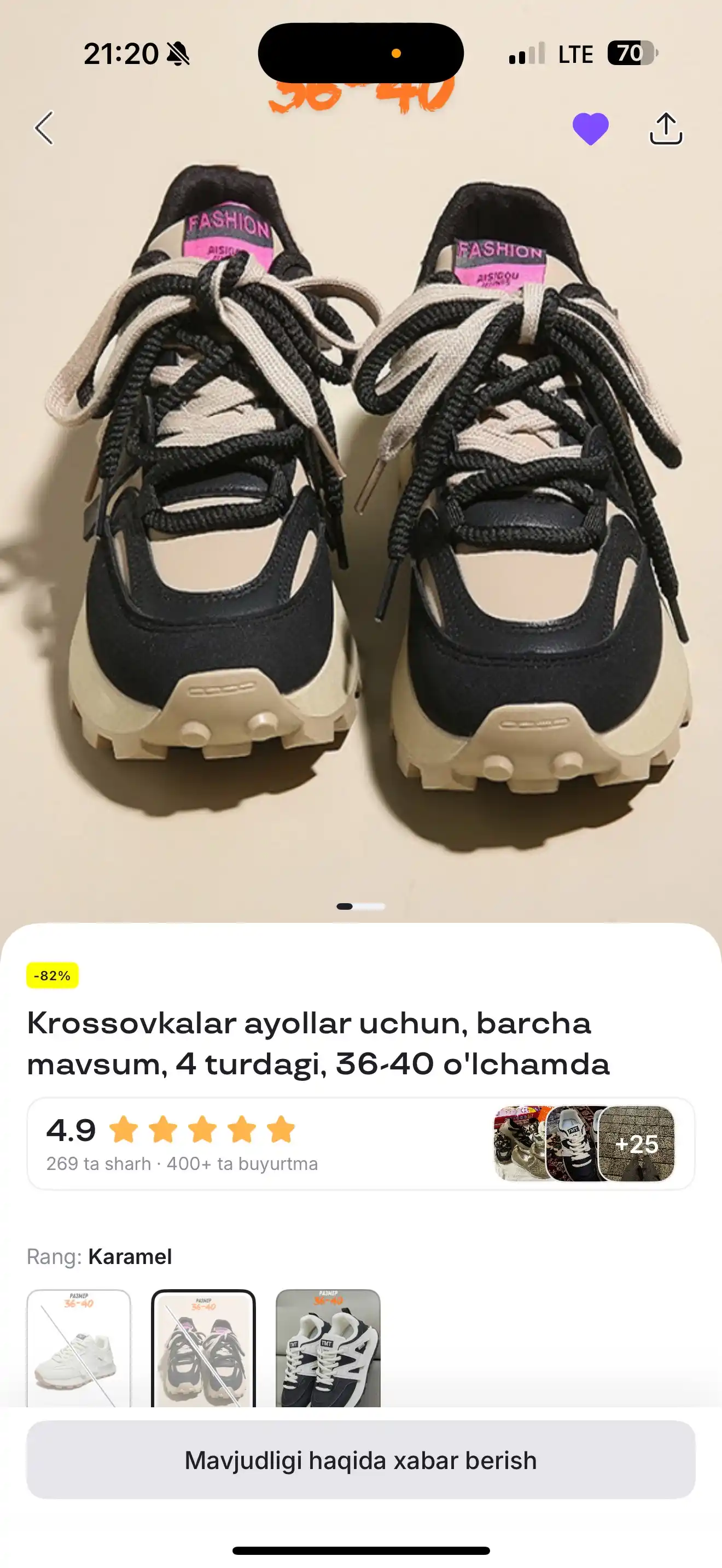 Ayollar sport krossovkalari
