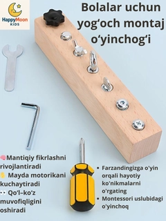 Бирюзовый