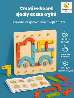 Бронзовый