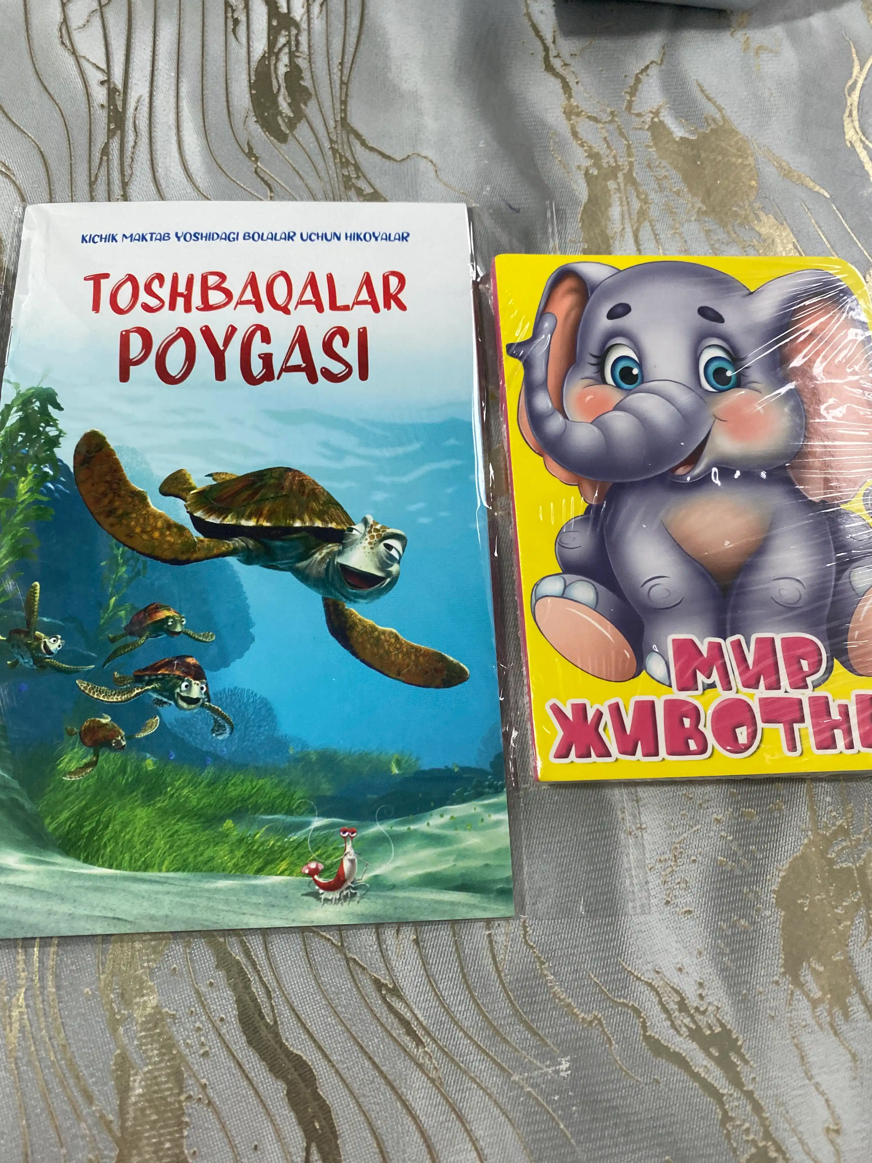 Zagadki, Schitaem ot 1 do 10, Ovoshi Frukti Yagodi, Dikiye jivotniye va boshqalar