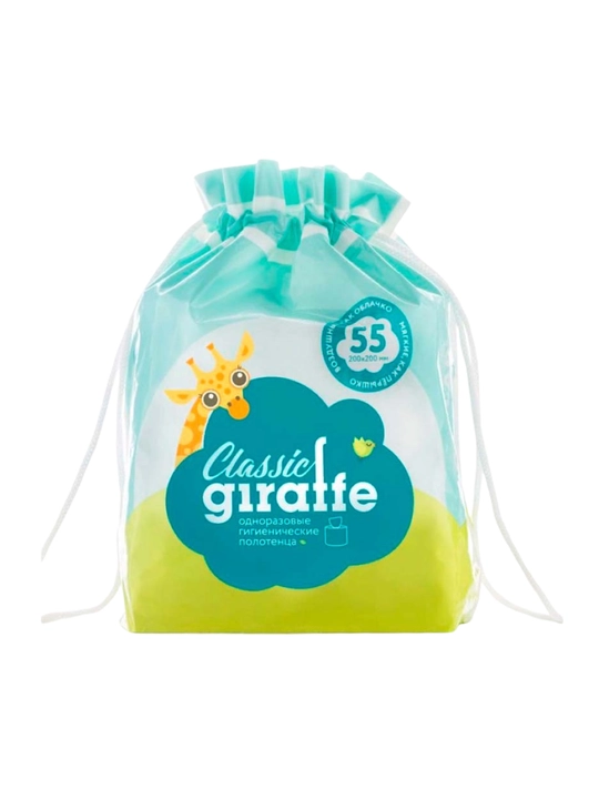 Гигиенические полотенца Lovular GIRAFFE Classic 55 шт, ультрамягкие - 