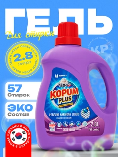 Фиолетовый