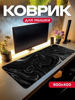 Белый