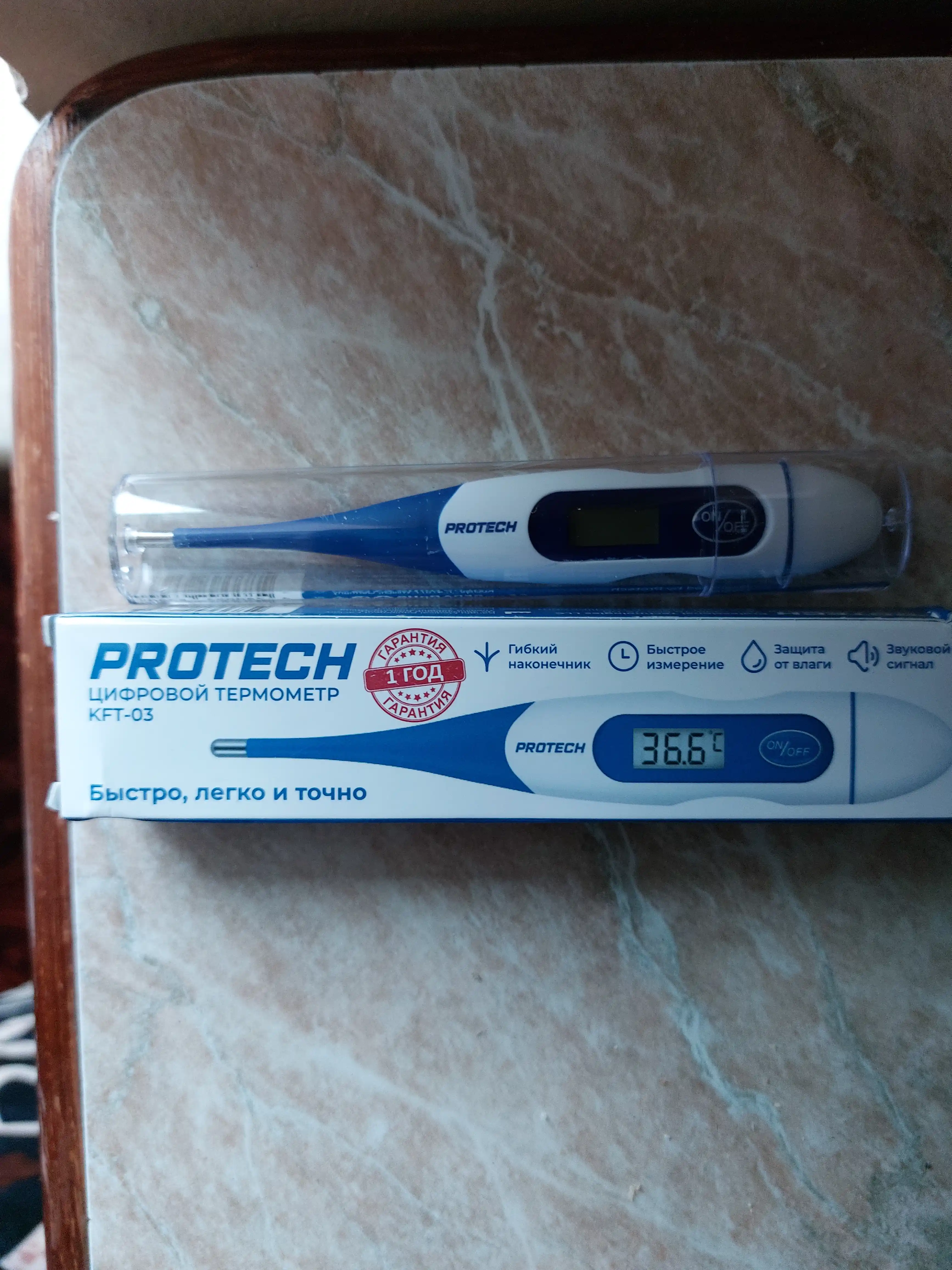 Termometr raqamli 32-42.9C Protech KFT-03