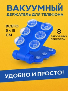 Голубой
