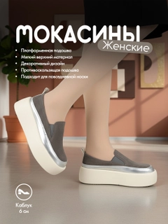 Бежевый