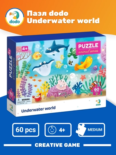 DODO Пазл Underwater world — TVILLE-300378