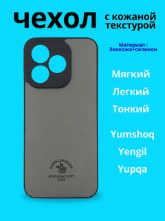 Metall kulrang
