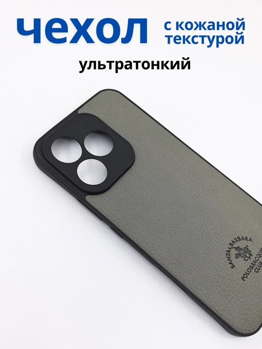 Realme Note 50, Realme C51, Realmi C 53 uchun g‘ilof
