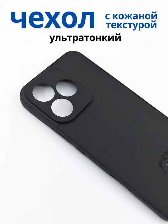 Realme Note 50, Realme C51, Realmi C 53 uchun g‘ilof