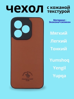 Xaki