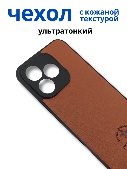 Realme Note 50, Realme C51, Realmi C 53 uchun g‘ilof