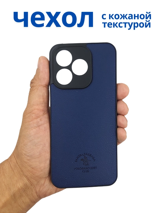 Realme Note 50, Realme C51, Realmi C 53 uchun g‘ilof