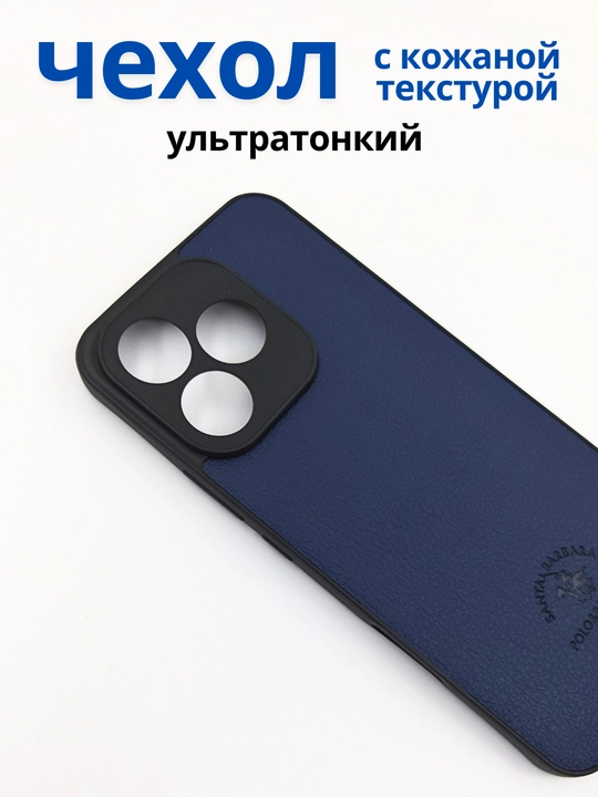 Realme Note 50, Realme C51, Realmi C 53 uchun g‘ilof