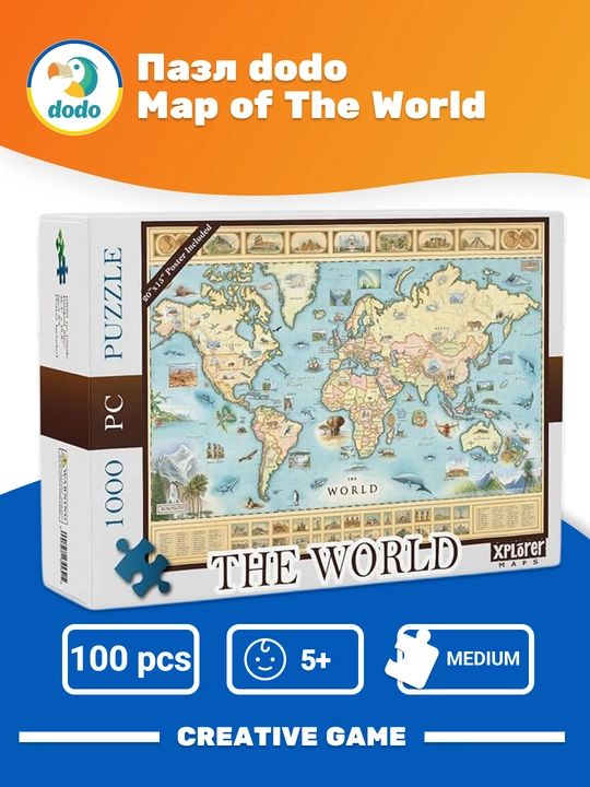 DODO Пазл Map of The World - 