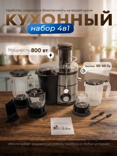 Хром