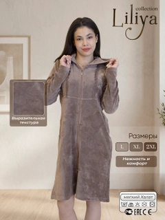 Sargʻish melanj