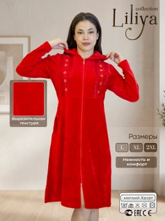 Qizil