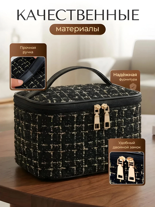 Ayollar kosmetik sumkasi, sayoxat uchun, organayzer, kundalik ishlatish uchun kosmetichka