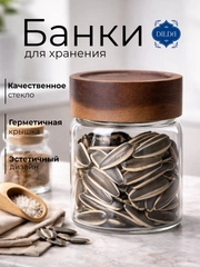 Бирюзовый