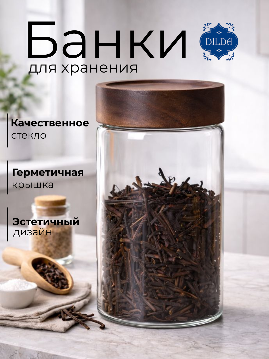 Зелёный хаки
