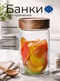 Золотистый хаки